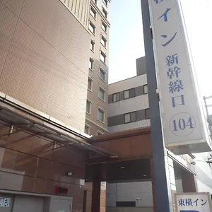 3* ホテル 東横イン広島駅新幹線口1